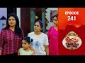 Uppum Mulakum 3 Flowers EP 241