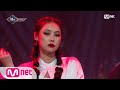 [CHEETAH - I'll Be There] KPOP TV Show | M COUNTDOWN 180308 EP.561