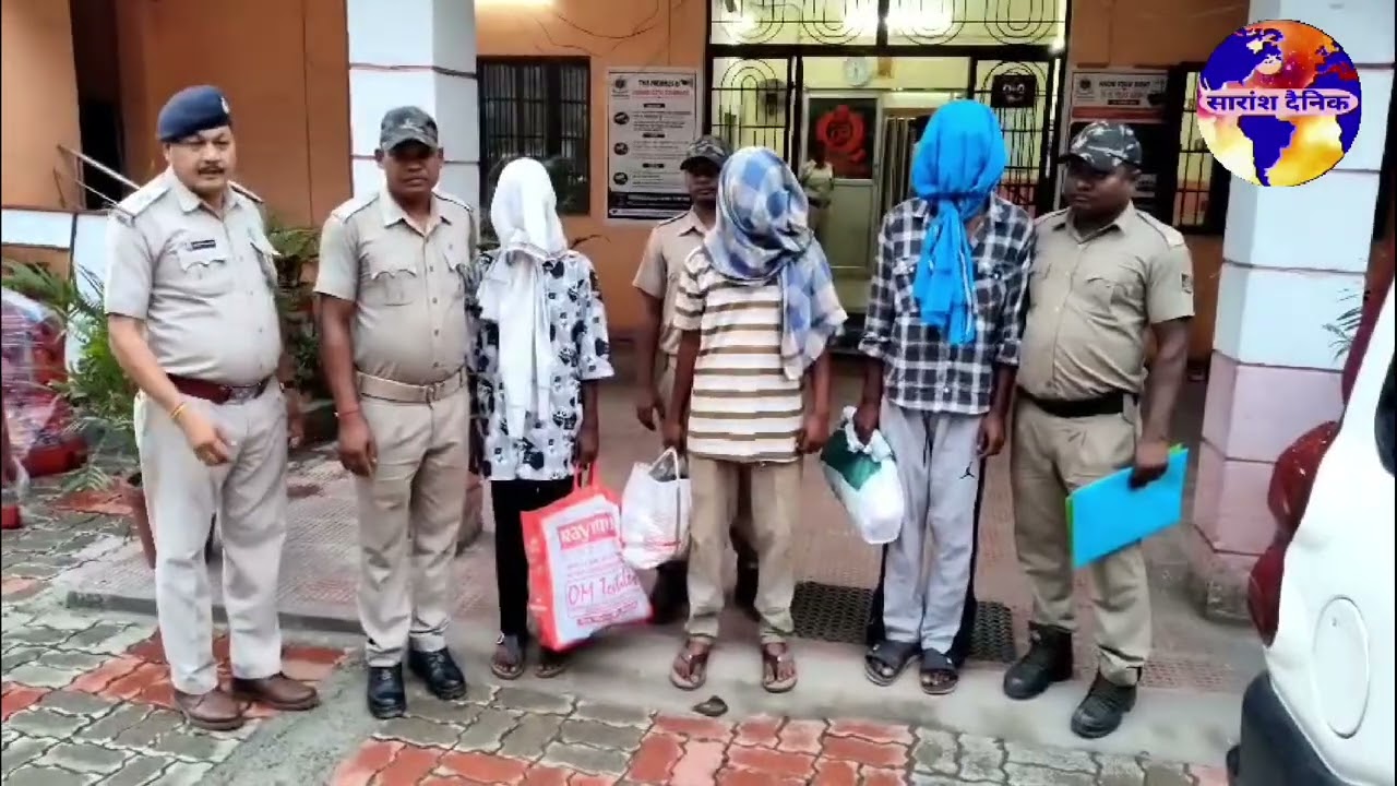 सामुहिक दुष्कर्म मामले में चार गिरफ्तार