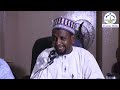 01 TAFSIR SURATUL MARYAM Dr Abdallah Usman Gadon Kaya