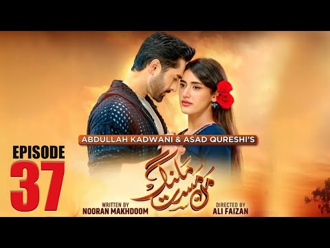 Mann Mast Malang Episode 37