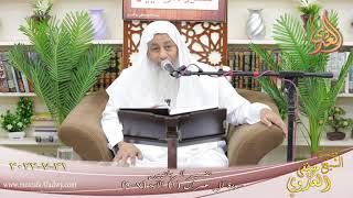 تفسير الربانيين ـ سورة آل عمران ( 2 ) الآيات (7-9)  تاريخ 31 7 2022
