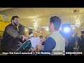 Tera Deedar Chanda Han Abid Kanwal Live Song 2024