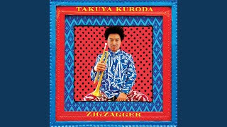 I Don’t Remember How It Began