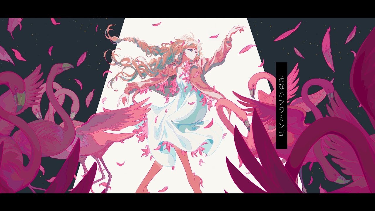 Flamingo (米津玄師) -acoustic arrange-／DAZBEE × 模(katagi)