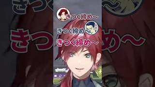 平成じじぃたちの大合唱【ローレン/ローレン切り抜き/ボドカ/柊ツルギ/にじさんじ】