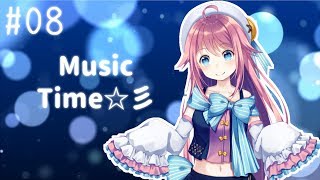 【歌配信】ボカロ、J-POP、アニソンたくさん歌うよ〜！！#2【VTuber】