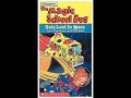 Opening Closing To The Magic School Bus Gets Lost In Space 1995 VHS