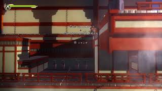 天穂のサクナヒメ #1 初見さん歓迎