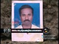 A Family Waits For The Dead Body Of Malayalee NRI FIR 24th Oct