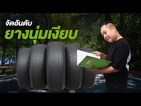 ฟีฟายแอดวานซ์