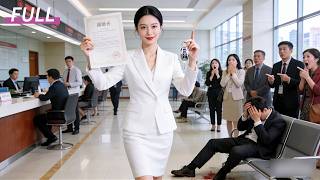 Ошибка благодарности! После развода раскрылась её личность — бывший в отчаянии.