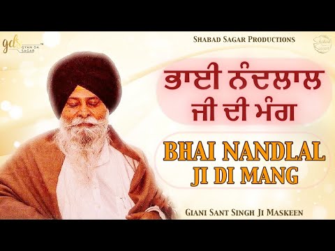 Bhai Nandlal Ji