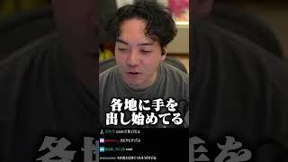 フルパに断られ続け独り身になり覚醒するボドカ