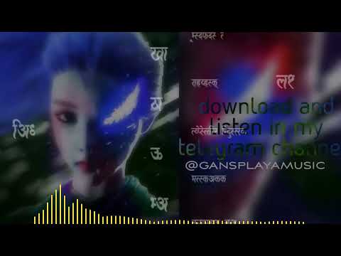 MUPP, zxcursed, GANSPLAYA - MANA BREAK (NO ZXCURSED)