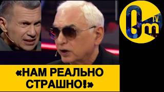 «ПРОДОЛЖИМ ВОЕВАТЬ-ПОТЕРЯЕМ СТРАНУ❗️»