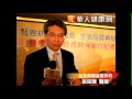 睪丸「縮水」了！竟是罹腎細胞癌