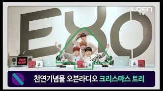 EXO's OVEN RADIO_Episode1. Miracles in December (12월의 기적)