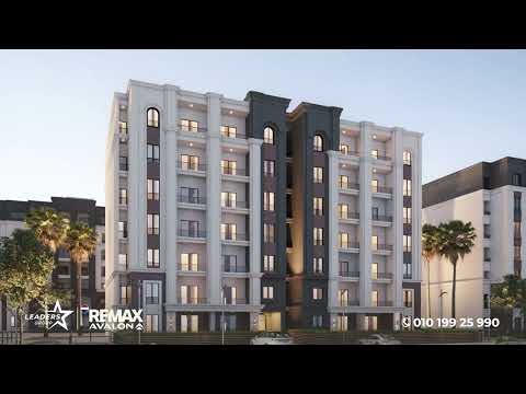 صورة مصغرة لفيديو العقار