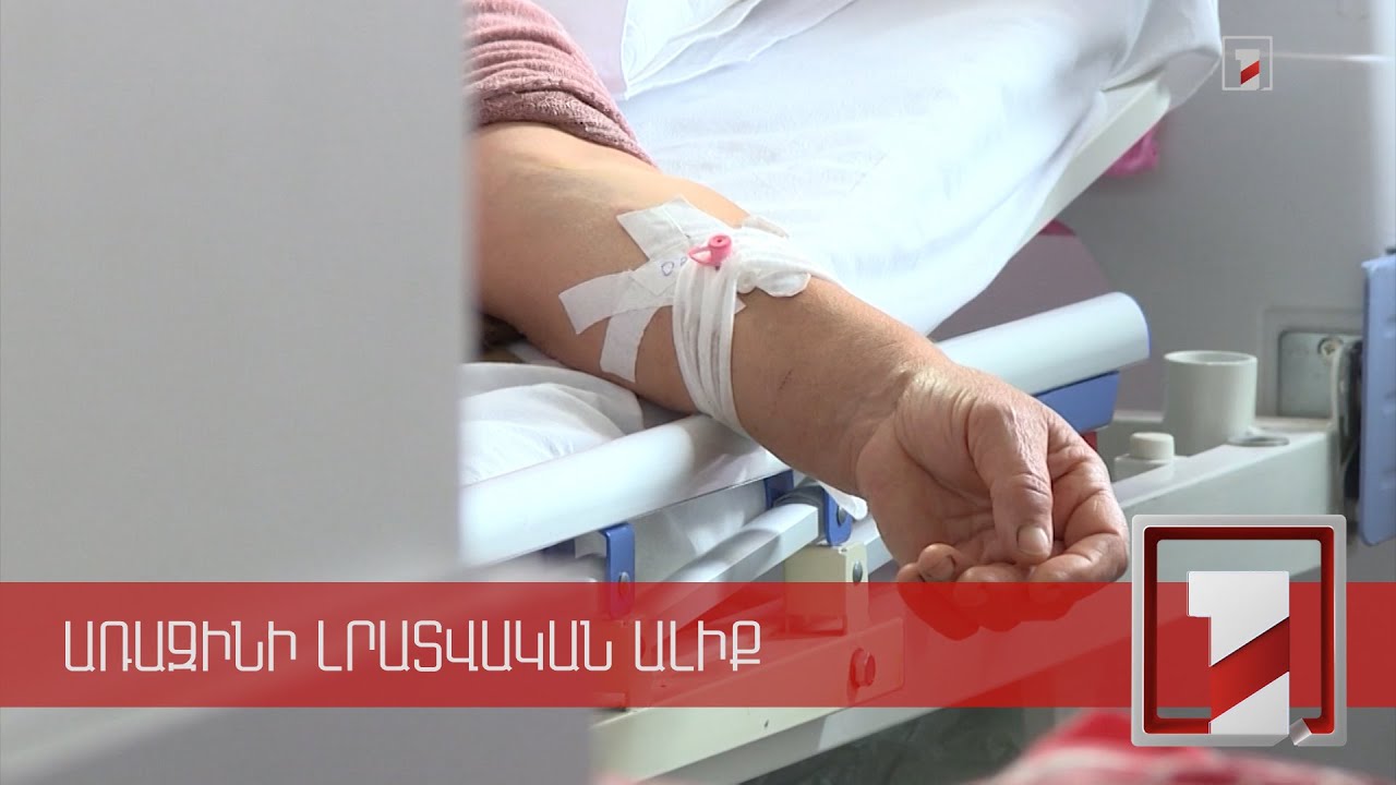 «Օմիկրոնի» տարածումը կտրուկ փոխել է Հայաստանի կորոնապատկերը