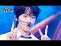 Sail Away Korean Ver NCT WISH Music Bank KBS WORLD TV 240308