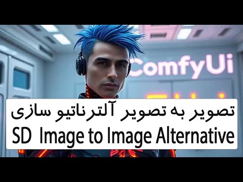 پیش‌نمایش یوتیوب