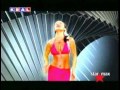 Hilal Cebeci İpe İpe 