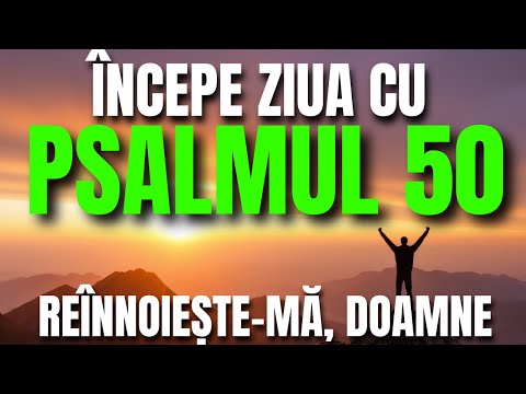 Morning Prayer from Psalm 50 – Cleanse my heart, Lord