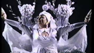FRONT 242   Integration 8 X 10 vhs