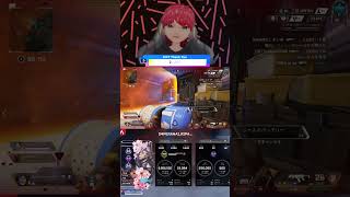 I'm dead.│ #apex #short #rank #vtuber