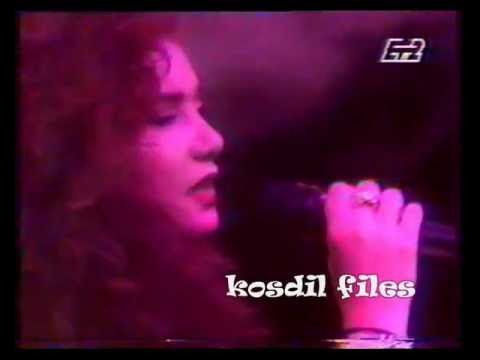 SOFIA ARVANITI SAN PROTI FORA RAKINTZIS ΣΟΦΙΑ ΑΡΒΑΝΙΤΗ RARE CLIP