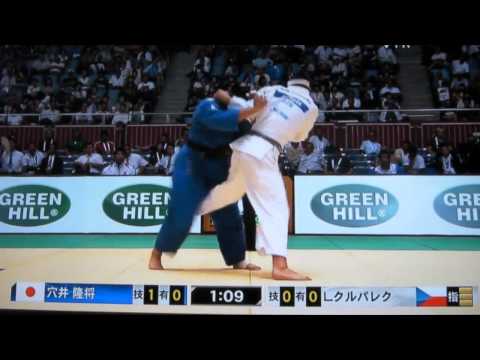 JUDO 2010 World Championships: Takamasa Anai 穴井 隆将 (JPN) - Lukas Krpalek (CZE)