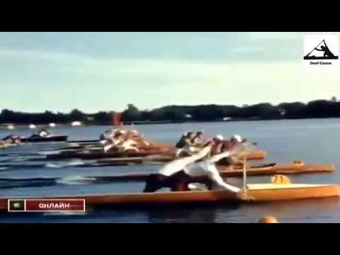 1956 Australia, Melbourne Olympic Games Canoeing highlights and Men's K-2 and Men's C-2.