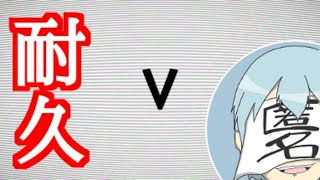 【耐久】色彩反射テスト　ー OLDTV ー