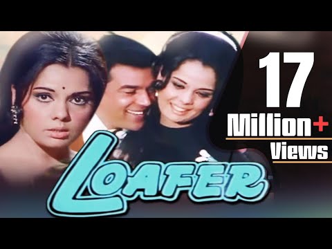 Loafer Full Movie | Dharmendra Hindi Movie | Mumtaz | Superhit Bollywood Movie