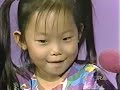 Sesame Street 4032