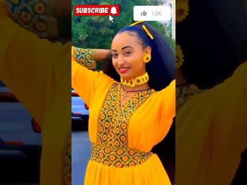 ሆ ብለን መጣን ሆ ብለን ethiopian amharic cultural music #ethiopianmusic