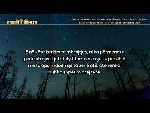 Kërkimi i mbrojtjes nga dënimi i varrit, dënimi i zjarrit, fitnes së dexhalit, fitnes së vdekjes...