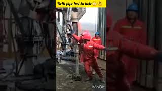 Download lagu Drilling pipe lost in hole 🥺🤔#shorts mp3