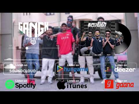 පොඩ්ඩා  |  Podda - DJ JNK x Moniyo x Roy (Official Audio)