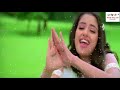 Ajay Devgan Manisha Koirala New Whatsapp Status 2018 Video Song