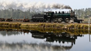 Trains and music blue danube