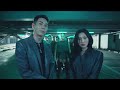Loco - Lemon (Feat. Hwasa)