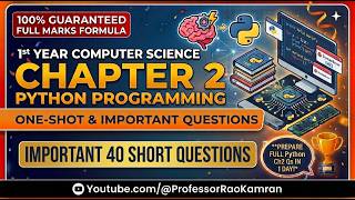 1st Year Computer Short Questions Chapter 2:Python Programming|40 Important Concept-Based Questions