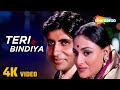 Teri Bindiya Re 4K Video Abhimaan 1973 Amitabh Bachchan Jaya Bhaduri Mohd Rafi Lata M
