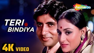 Teri Bindiya Re (4K Video)  Abhimaan (1973)  Amita