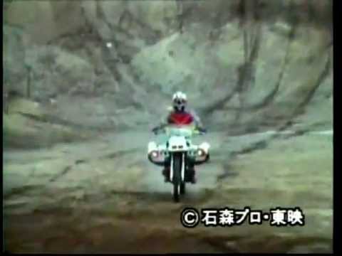 仮面ライダーX
