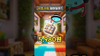 유튜브 썸네일
