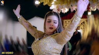 Ishq Na Karna  Chahat Baloch Classical Dance Perfo