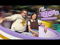 Bobby Moynihan Piper Curda Get Starstruck While Spinning In Teacups Disney Teacup Confessions